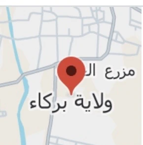 موقع النشاط
